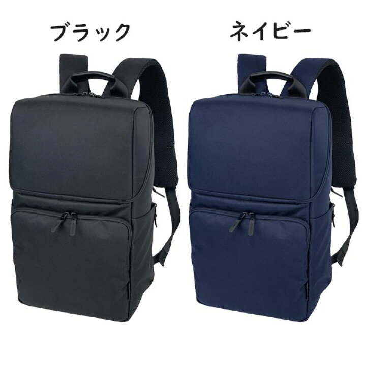 楽天市場】【各種利用でポイント最大27倍！】 スターツ スタイル 