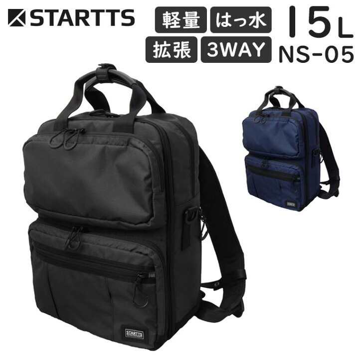 楽天市場】【各種利用でポイント最大27倍！】 スターツ ニュースタイル 