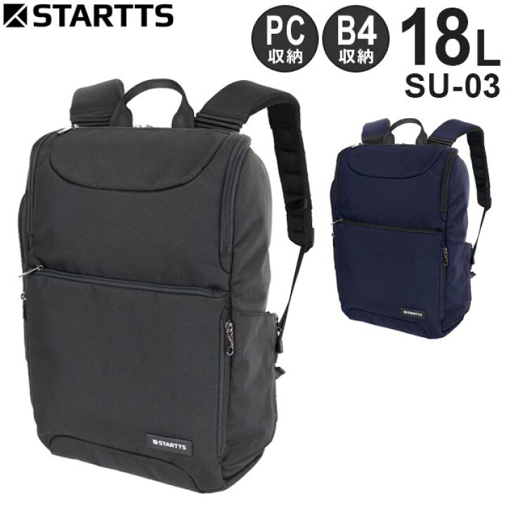 楽天市場】【各種利用でポイント最大26倍！】 スターツ SUV BAG 