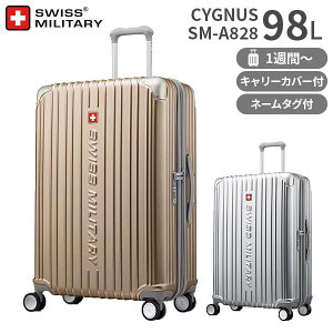 ye험pŃ|Cgő27{Iz SWISS MILITARY CYGNUS 75cm 98L LTCY X[cP[X XCX~^[ VOiX 1TԈȏ (SM-A828) Ki (y L[P[X L[obO ^)