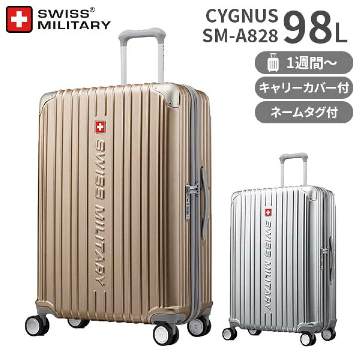 楽天市場】【各種利用でポイント最大27倍！】 SWISS MILITARY CYGNUS 
