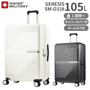 ye험pŃ|Cgő27{Iz SWISS MILITARY GENESIS 76cm 105L LTCY X[cP[X XCX~^[ WFlVX 1TԈȏ (SM-O328) Ki (y L[P[X L[obO ^)