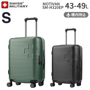 ye험pŃ|Cgő27{Iz SWISS MILITARY MOTIVAN 55cm 43-49L STCY X[cP[X @݉\ XCX~^[ eBo 1`3p (SM-H320EP) Ki (y L[P[X L[