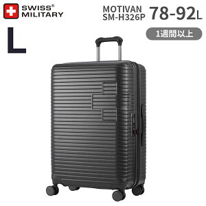 ye험pŃ|Cgő27{Iz SWISS MILITARY MOTIVAN 68cm 78-92L LTCY X[cP[X XCX~^[ eBo 1TԈȏx aTCY (SM-H326P) Ki (y L[P[X L