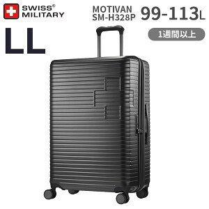 ye험pŃ|Cgő27{Iz SWISS MILITARY MOTIVAN 75cm 99-113L LLTCY X[cP[X XCX~^[ eBo 1TԈȏx aTCY (SM-H328P) Ki (y L[P[X L