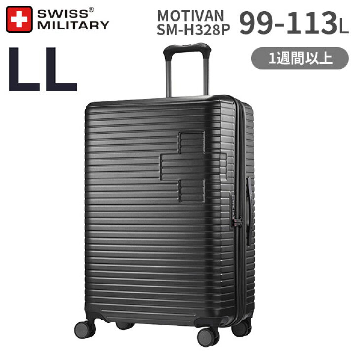楽天市場】【各種利用でポイント最大27倍！】 SWISS MILITARY MOTIVAN 