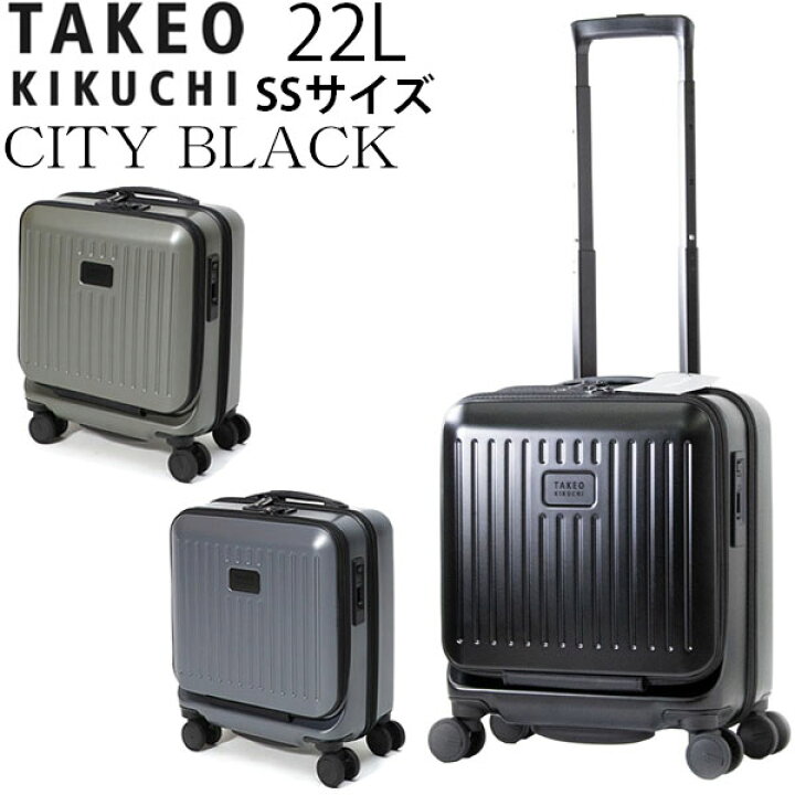 楽天市場】【各種利用でポイント最大26倍！】 TAKEO KIKUCHI 