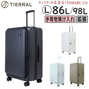 �y�e�험�p�Ń|�C���g�ő�27�{�I�z TIERRAL �e�B�G���� TOMARU 2.0 �X�g�b�p�[�t���X�[�c�P�[�X L�T�C�Y (86L/98L) �t�����g�I�[�v�� �g�� ���T�C�N���f�� �t�@�X�i�[�^�C�v ��ו��a������