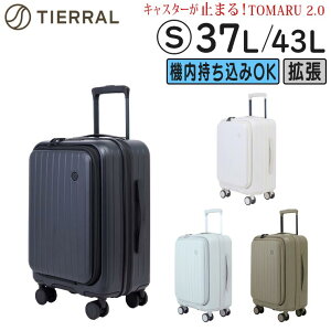 �y�e�험�p�Ń|�C���g�ő�27�{�I �z TIERRAL �e�B�G���� TOMARU 2.0 �X�g�b�p�[�t���X�[�c�P�[�X S�T�C�Y (37L/43L) �t�����g�I�[�v�� �g�� ���T�C�N���f�� �t�@�X�i�[�^�C�v �@���������݃T�C�Y