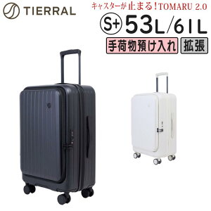 �y�e�험�p�Ń|�C���g�ő�27�{�I �z TIERRAL �e�B�G���� TOMARU 2.0 �X�g�b�p�[�t���X�[�c�P�[�X S+�T�C�Y (53L/61L) �t�����g�I�[�v�� �g�� ���T�C�N���f�� �t�@�X�i�[�^�C�v ��ו��a������