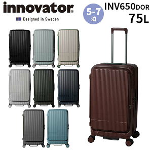 ye험pŃ|Cgő27{z innovator Cmx[^[ X[cP[X 75LtgI[v hAI[v t@Xi[ MTCY ^ 5-7 k XEF[f וaꖳK LX^