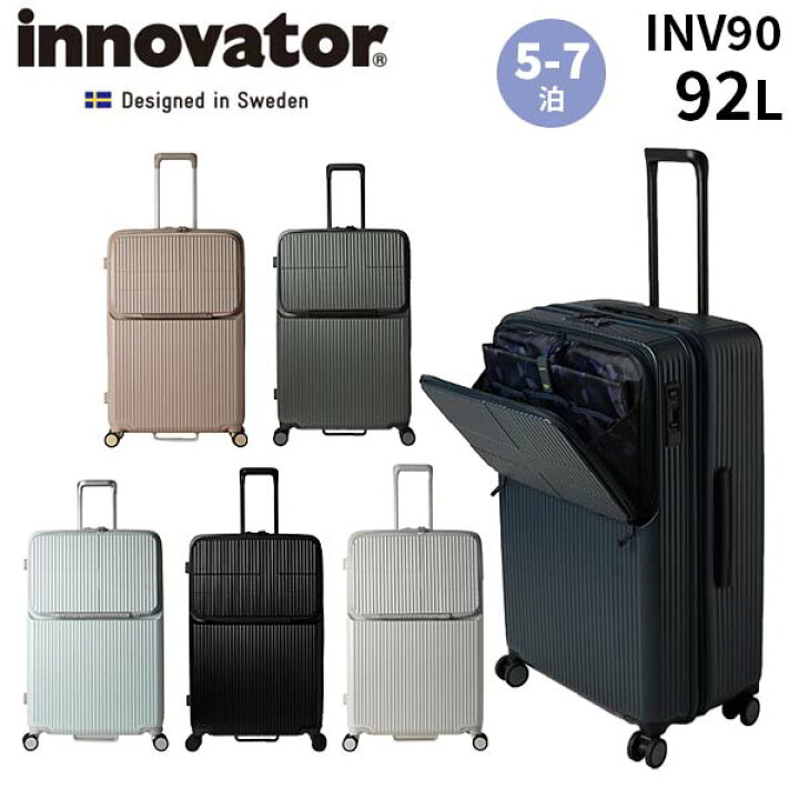 楽天市場】【各種利用でポイント最大27倍！】 innovator イノベーター 