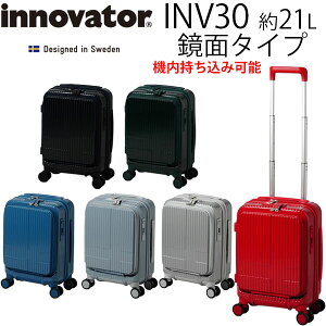 ye험pŃ|Cgő27{Iz innovator Cmx[^[ X[cP[X 21L tgI[v tg|Pbg t@Xi[ X[cP[X L[ SSTCY ^ 1`2 @݉\ 