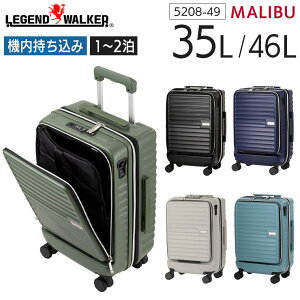 �y�e�험�p�Ń|�C���g�ő�27.5�{�I�z LEGEND WALKER Malibu 5208-49 ���W�F���h�E�H�[�J�[ �}���u (35L/46L) �e�ʊg�� �t�@�X�i�[�^�C�v �X�[�c�P�[�X 1�`2���p �@���������݃T�C�Y T&S