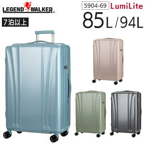 �y�e�험�p�Ń|�C���g�ő�27.5�{�I�z LEGEND WALKER LumiLite 5904-69 ���W�F���h�E�H�[�J�[ ���~���C�g (85L/94L) �e�ʊg�� �t�@�X�i�[�^�C�v �X�[�c�P�[�X 7���ȏ� ��ו��a������T�C�Y T&S
