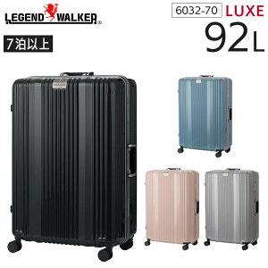 �y�e�험�p�Ń|�C���g�ő�27.5�{�I�z LEGEND WALKER LUXE 6032-70 ���W�F���h�E�H�[�J�[ �����N�X (92L) �É� �t���[���^�C�v �X�[�c�P�[�X 7���ȏ� ��ו��a������T�C�Y T&S