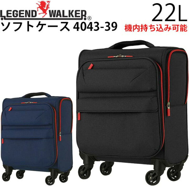 楽天市場】【各種利用でポイント最大27倍！】 T&S LEGEND WALKER 