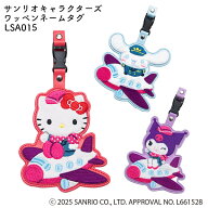 【各種利用でポイント最大27.5倍！】 【メール便配送可能】 TTC Sanrio characters サンリオキャラクター…