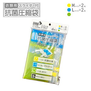 yGg[19{I420`z y1܂Ń[֔z\zTTC ߗޗpXC_[tRۈk MTCY2{LTCY2 (s ֗ObY gxObY k ߗ spi 