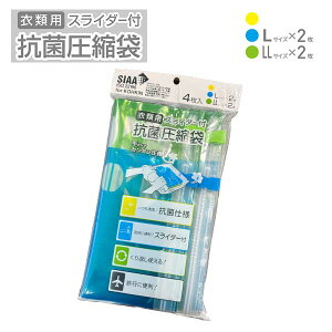 yGg[19{I420`z y1܂Ń[֔z\zTTC ߗޗpXC_[tRۈk LTCY2{LLTCY2 (s ֗ObY gxObY k ߗ spi 