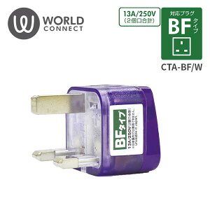 yGg[P19{I91:59܂Łz COΉdA_v^ WRZg BF^Cv CTA-BF/W TTC RTCX (gxObY spi ֗ObY dvO ϊA_v^[)