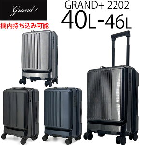 yGg[19{I420`z Grand{ OvX tgI[vL[ 40L`46L t@Xi[ X[cP[X STCY 1`3p @݉\ g@\ GLXp_u LX