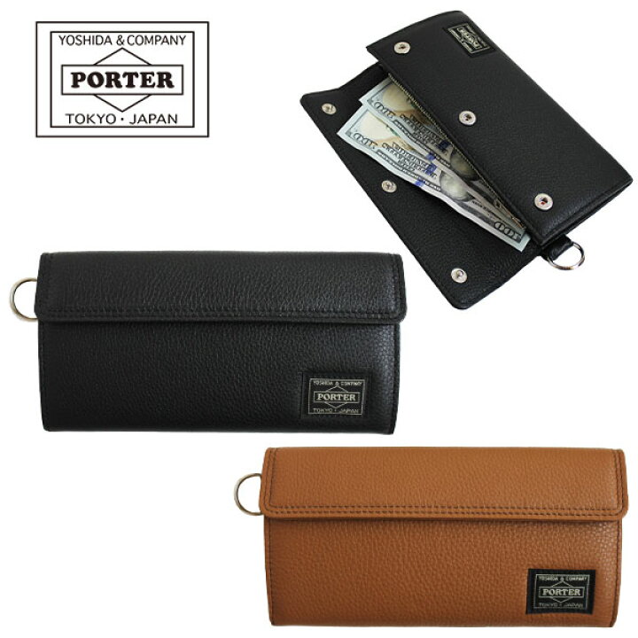 楽天市場】ポーター カーム ロングウォレット 041-03120 PORTER CALM 