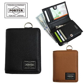 ポーター カーム ウォレット 041-03121 PORTER CALM 吉田カバン 二つ折り財布 縦型 日本製 レザー シンプル 小銭入れあり ギフト