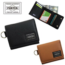 ポーター カーム ウォレット 041-03124 PORTER CALM 吉田カバン 三つ折り財布 日本製 レザー シンプル 小銭入れあり ギフト