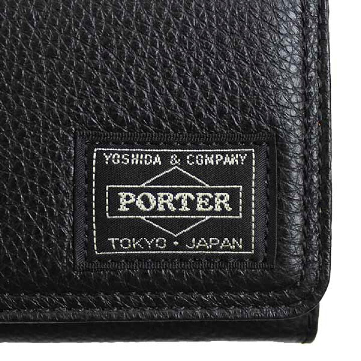 楽天市場】ポーター カーム カードケース 041-03127 PORTER CALM 吉田 
