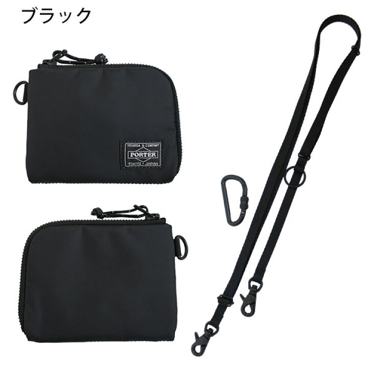 楽天市場】ポーター リバティー ロングウォレット 835-16502 PORTER 