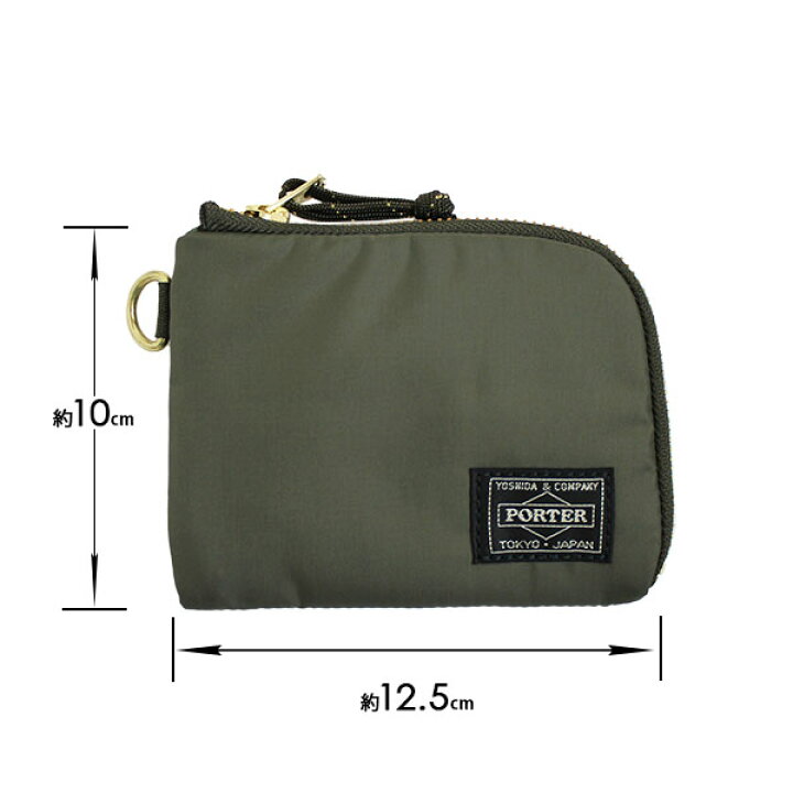 楽天市場】ポーター リバティー ロングウォレット 835-16502 PORTER 