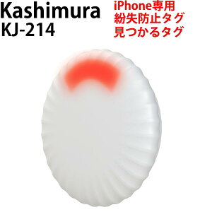 ye험pŃ|Cgő27{Iz Kashimura JV h~ MyTag2 ^O iPhonep Apple Find My T Av Av Smart Find Tag KFؕi vCoV[   KJ-214gx
