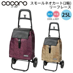 ye험pŃ|Cgő27{Izcocoro RR X[lIJ[g [t[X REP bv WK[h  2փ^Cv ܂肽 É  y y VbsO J[g ۗobO 