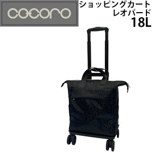 ye험pŃ|Cgő27{z cocoro RR VbsOJ[g REP Ip[h ܂肽  y y VbsO J[g LX^[t LX^[Xgbp[ L[obO