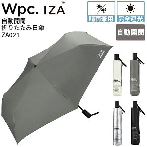�y�e�험�p�Ń|�C���g�ő�27�{�I�z Wpc. IZA Automatic&Safe �_�u�����s�[�V�[ �C�[�U �����J�� ���P �܂肽���� ���J���p �����^�� �J�P ���S�Ռ� UV�J�b�g �ՔM �M�t�g ���[���h�p�[�e�B�[ ZA021