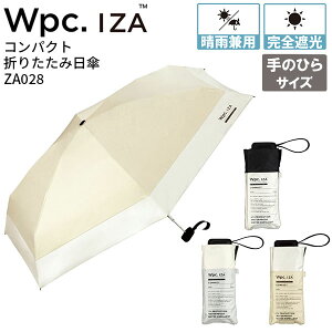 �y�e�험�p�Ń|�C���g�ő�27�{�I�z Wpc. IZA COMPACT �_�u�����s�[�V�[ �C�[�U �R���p�N�g ��̂Ђ�T�C�Y ���P �܂肽���� ���J���p �����^�� �J�P ���S�Ռ� UV�J�b�g �ՔM �M�t�g ���[���h�p�[