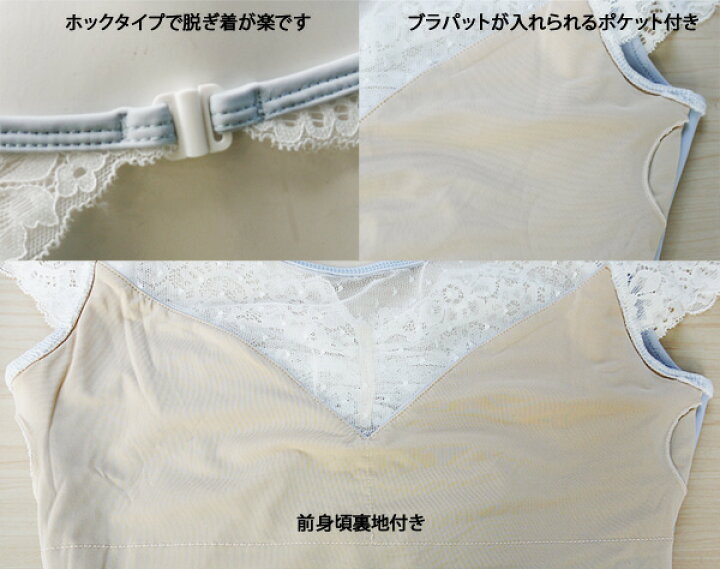 楽天市場】フレンチスリーブレオタード|『割引クーポン配布中』 バレエ 胸元花柄ストレッチレース ブラポケット付 バレエ用品 バレエレオタード ジュニア〜大人用【売れ筋】| : バレエ用品 トレジャーショップ