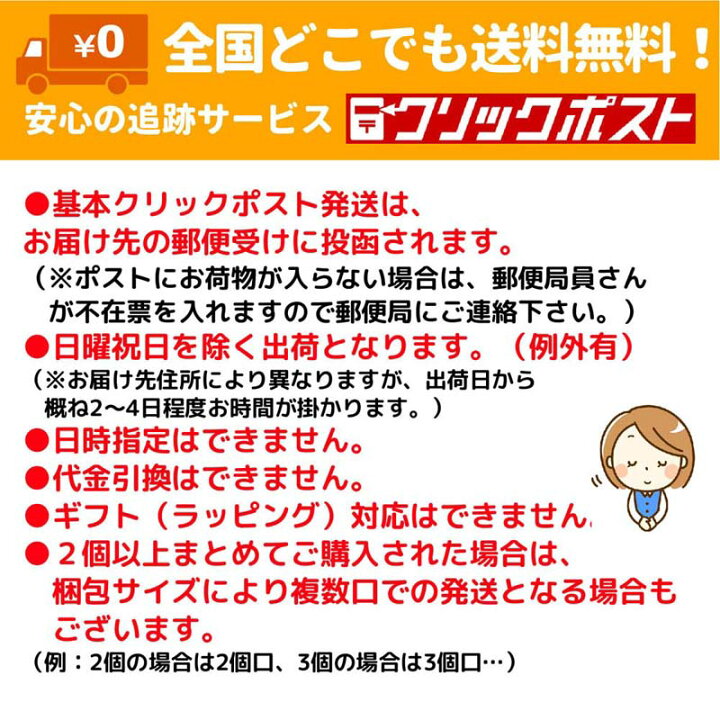 楽天市場】育児日記 育児ダイアリー 育児スタンプ 20本セット 送料無料 : トレジャービレッジ楽天市場店 楽天市場】育児日記 育児ダイアリー 育児スタンプ 20本セット 送料無料 : トレジャービレッジ楽天市場店