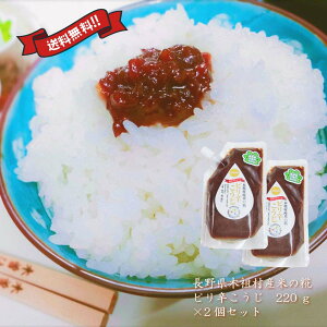 MBX  X hqX ؖX ҂h 220g `[u^Cv 2Zbg 쌧 ؑc F菤i 