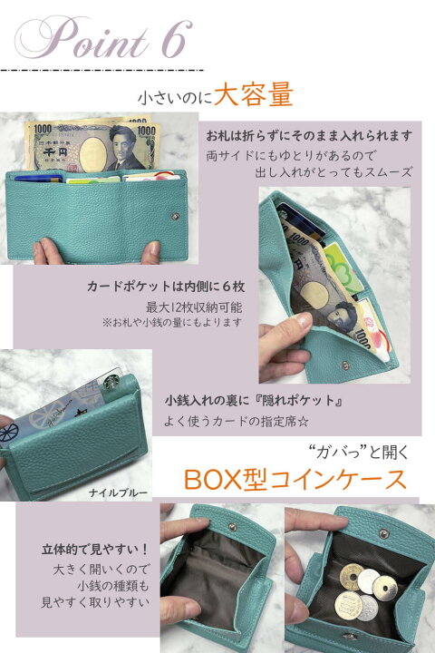 楽天市場】◇ミニ財布 レディース メンズ 【本革 牛革】お札が折れない 