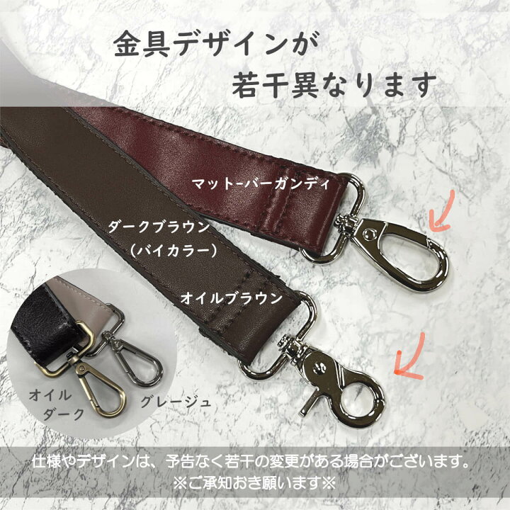 楽天市場】☆英国風 3way サッチェルバッグ【本革/牛革】アンティーク 