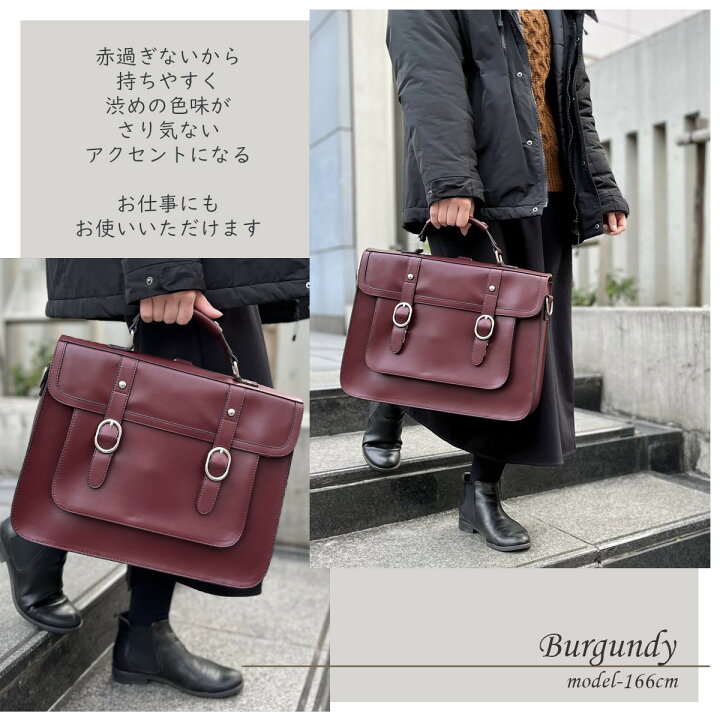 楽天市場】＼1500円オフ 11/8 20時～11日1:59／☆英国風 3way 