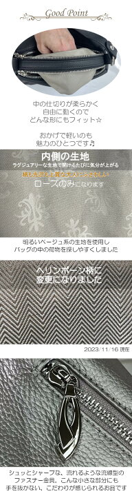 楽天市場】7980⇒7480円 更にP10倍◇期間限定 23日10時～26日1:59 