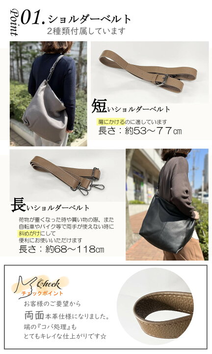 楽天市場】【柔らか上質 本革 】ワンショルダー 大容量 A4 2WAY 