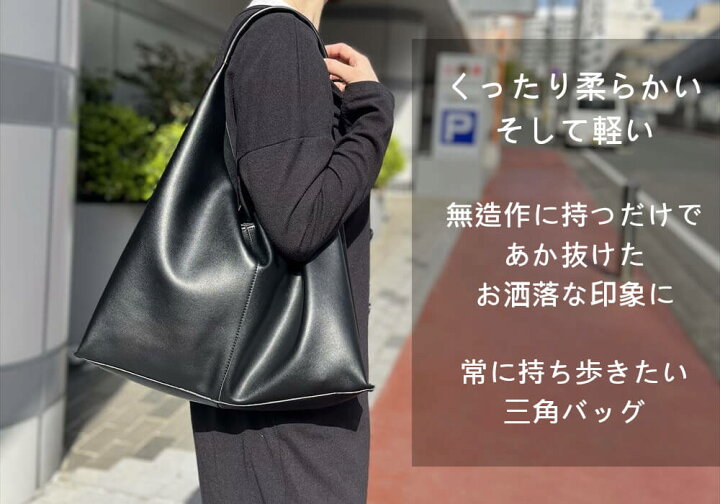 楽天市場】限定価格 11480⇒9480円◇4日20時～6日◇◇軽い 柔らかい 