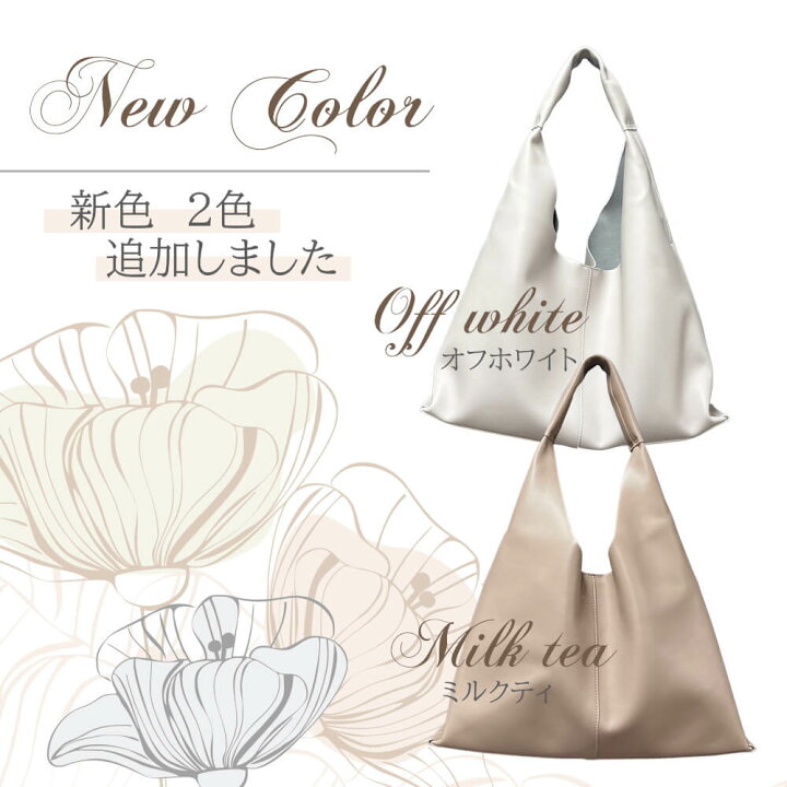 楽天市場】限定価格 11480⇒9480円◇4日20時～6日◇◇軽い 柔らかい 