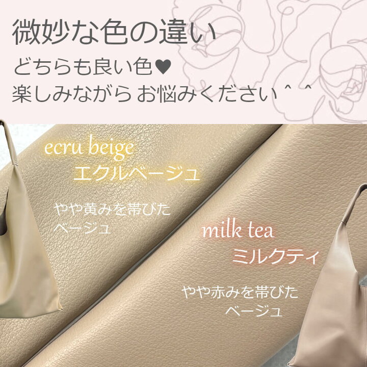 楽天市場】限定価格 11480⇒9480円◇4日20時～6日◇◇軽い 柔らかい 