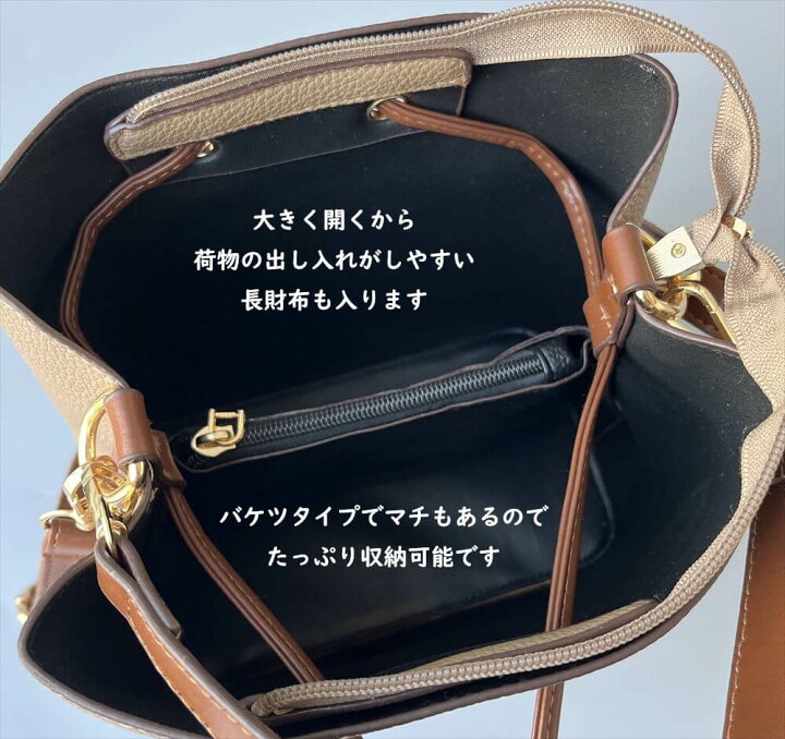 楽天市場】【3way 大きく開く☆本革 バケツバッグ ショルダーバッグ 