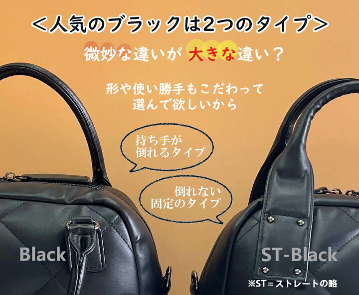 楽天市場】人気のミルクティー再入荷◇嬉しい防水☆ミニボストンバッグ 